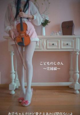 99国产女同激情摩擦在线观看_DVD高清电影在线