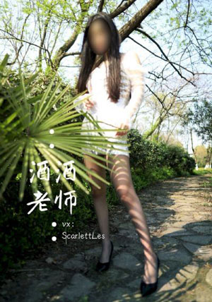 精品久久人人爽天天玩人人妻_1080P免费观看