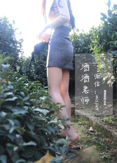 草莓视频在线免费看_HD免费观看