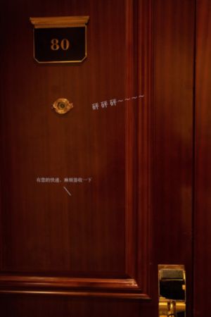 无码精品一区二区久久久_全集在线观看