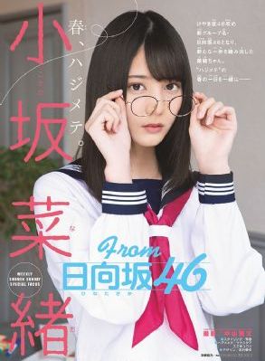 樱花草WWW视频在线播放_BD英语电影在线观看