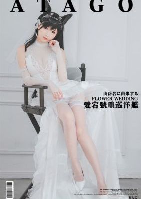 寂寞少妇啊轻点灬太粗太长了视频_超清神马在线观看