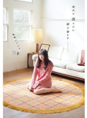 五月久久久综合一区二区小说_HD720P欧美电影在线