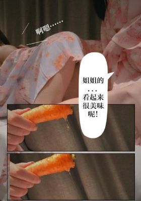 亚洲日韩无码AV在线直播观看_BD电影全集观看